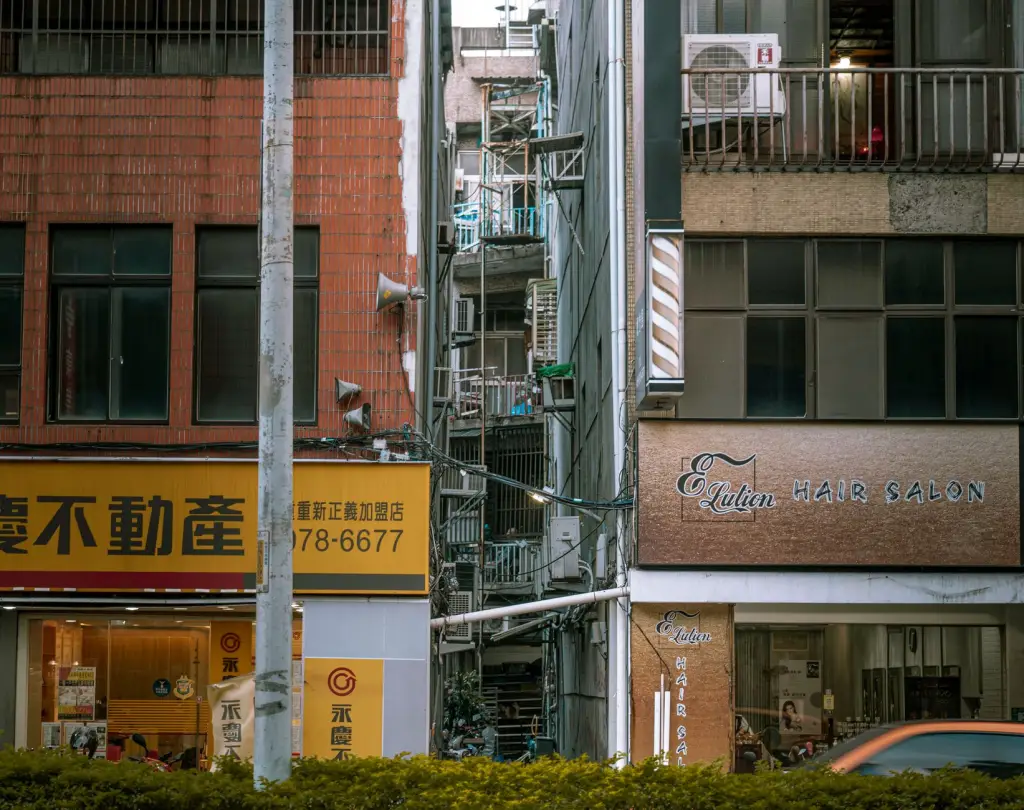 2025年固定资产盘点管理新规解读与企业应对策略